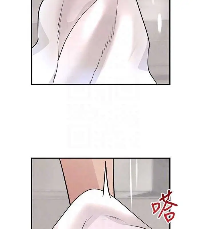 漫画《黑道千金》第30话第73张图