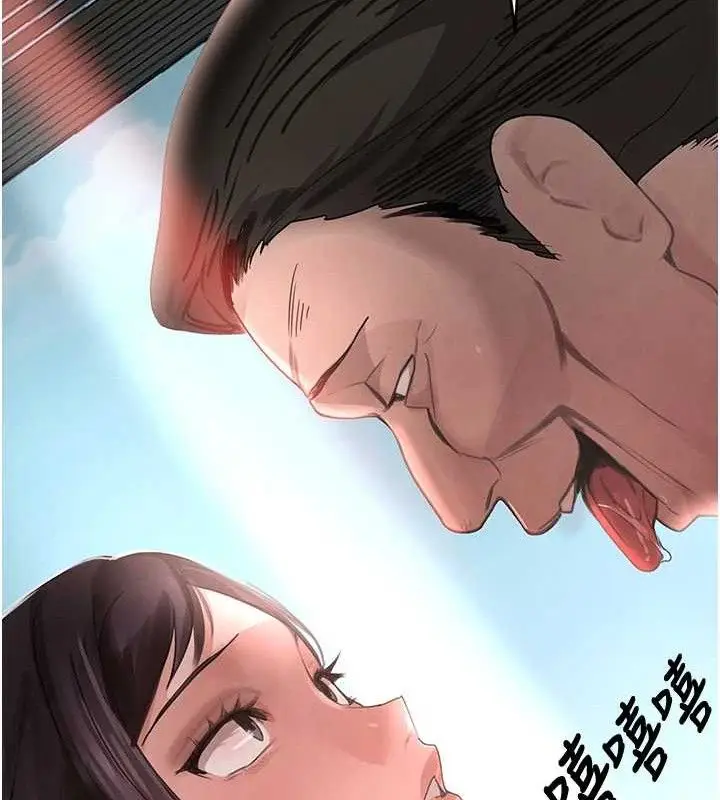 漫画《黑道千金》第31话第116张图