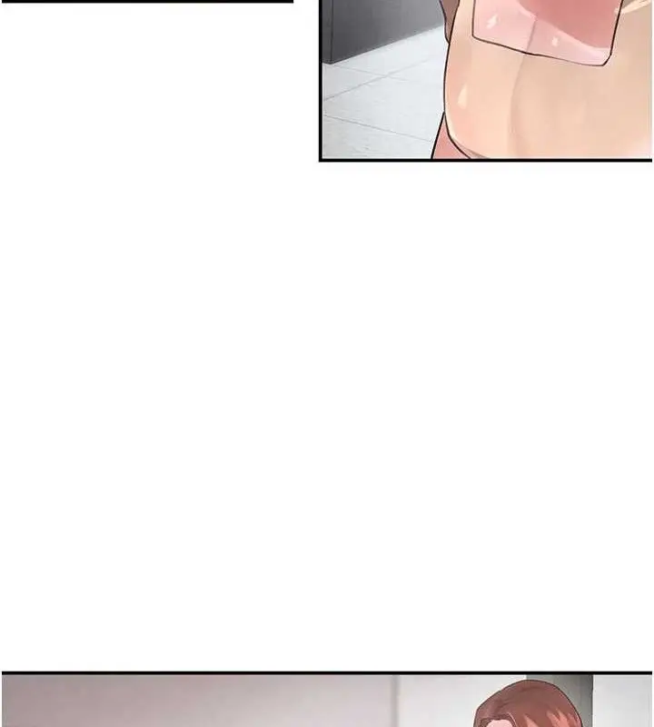漫画《黑道千金》第31话第26张图