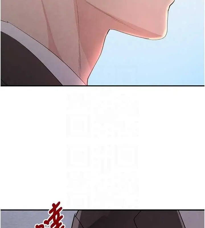 漫画《黑道千金》第31话第43张图