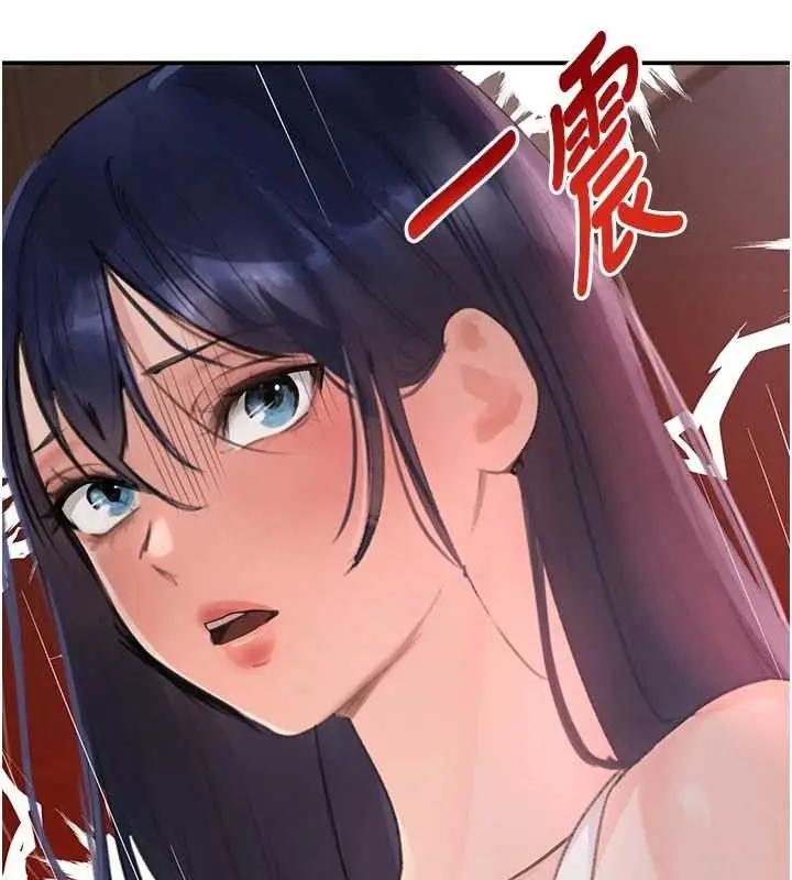 漫画《黑道千金》第31话第89张图