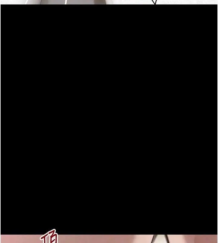 漫画《黑道千金》第32话第119张图