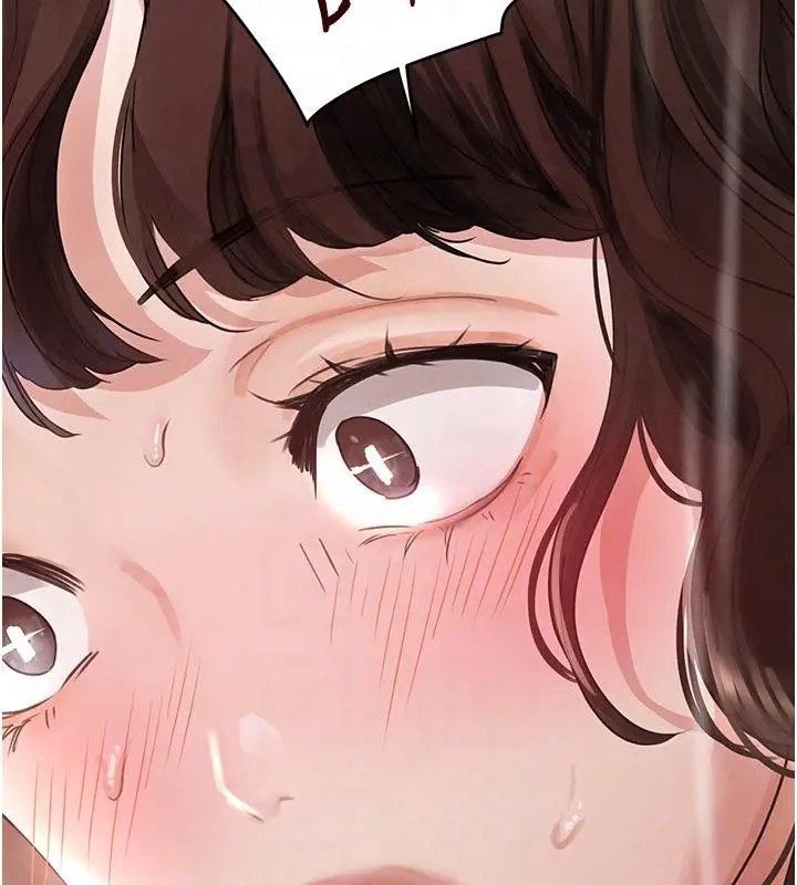 漫画《黑道千金》第33话第110张图