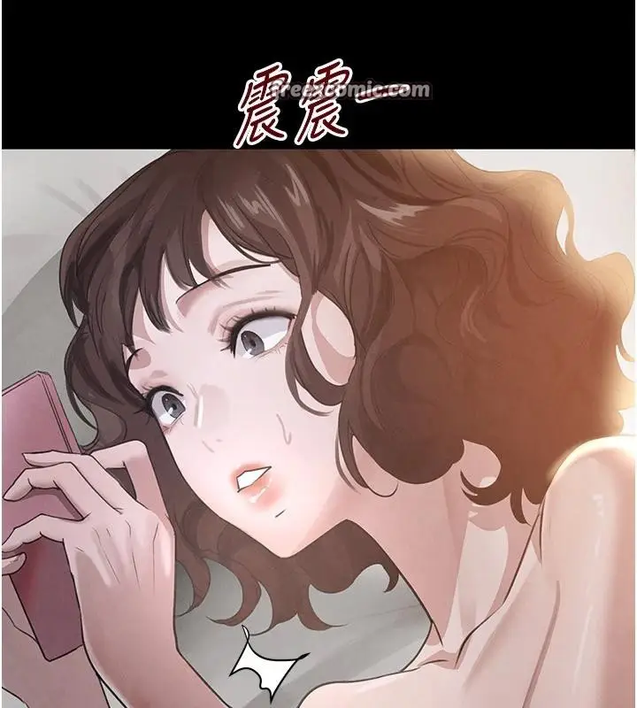 漫画《黑道千金》第33话第168张图