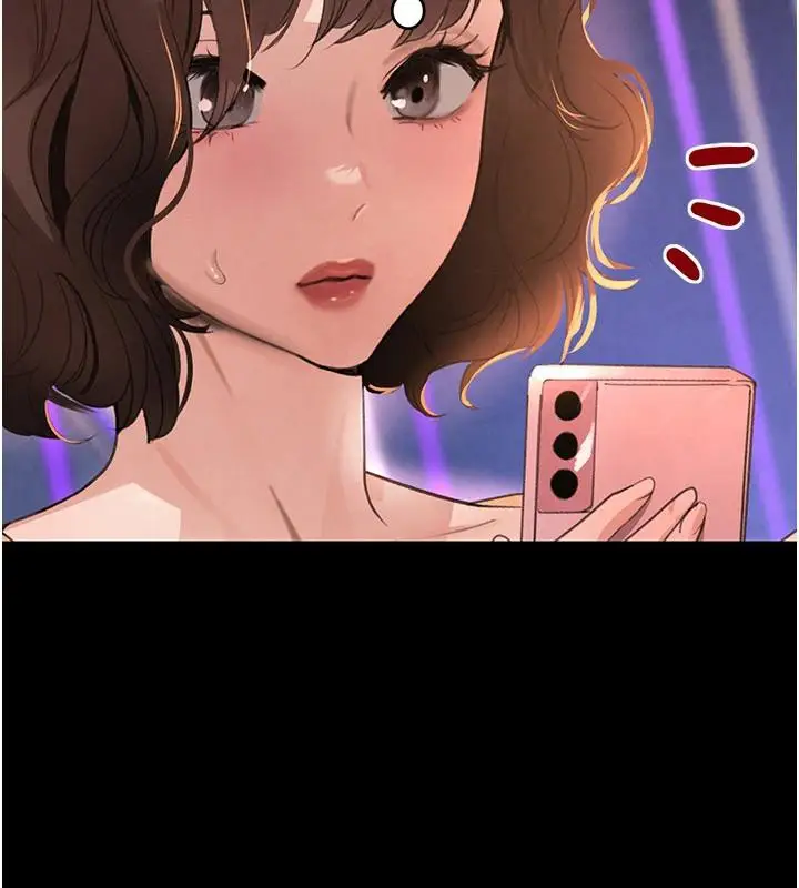 漫画《黑道千金》第33话第43张图