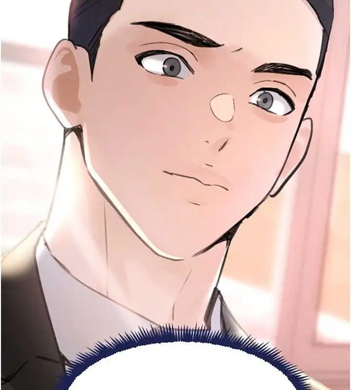 漫画《黑道千金》第34话第4张图