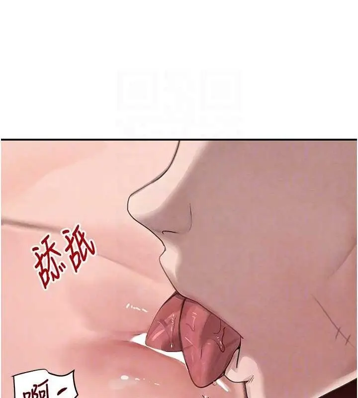 漫画《黑道千金》第34话第45张图