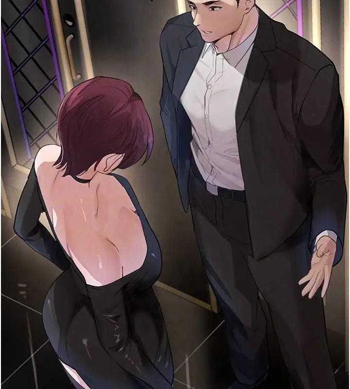 漫画《黑道千金》第34话第92张图