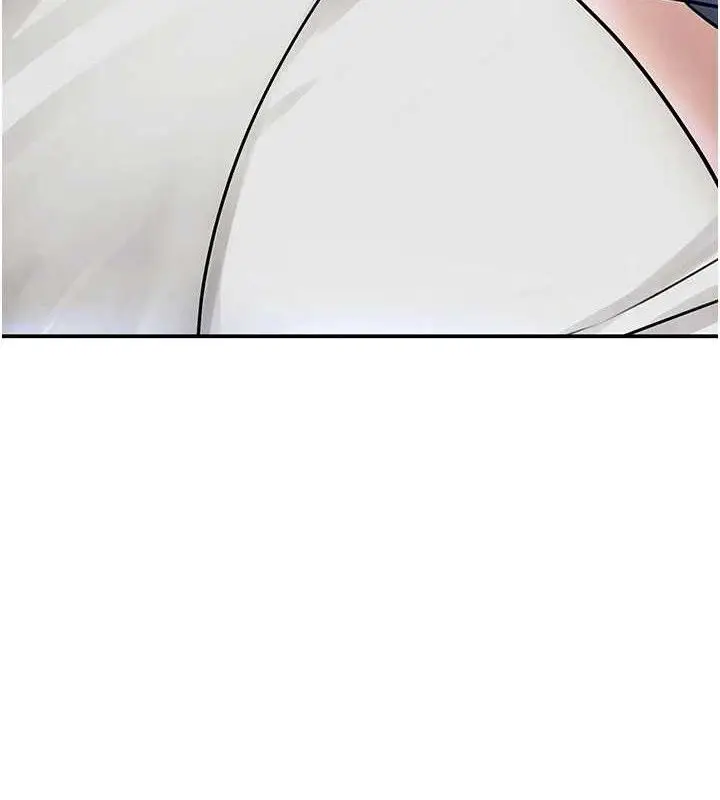 漫画《黑道千金》第35话第142张图