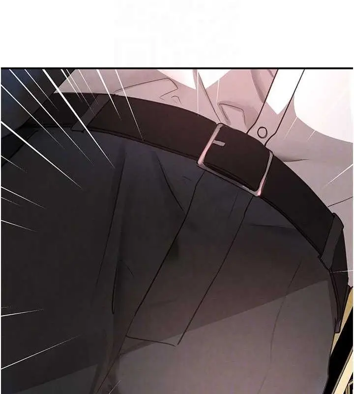 漫画《黑道千金》第35话第41张图