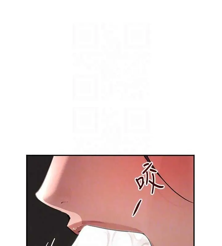漫画《黑道千金》第35话第71张图