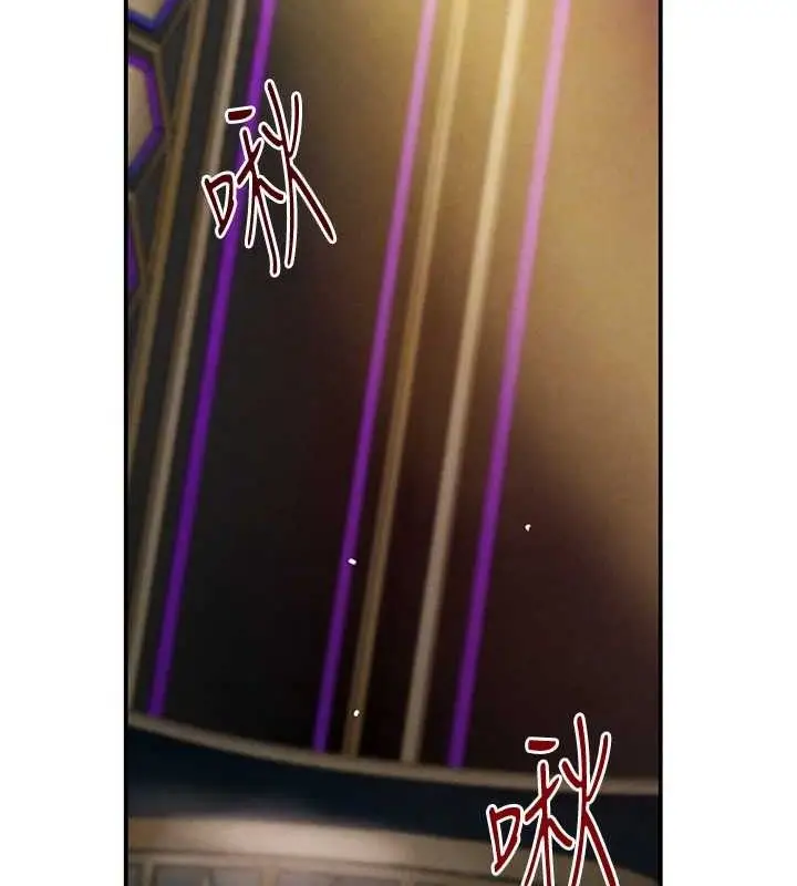 漫画《黑道千金》第35话第82张图