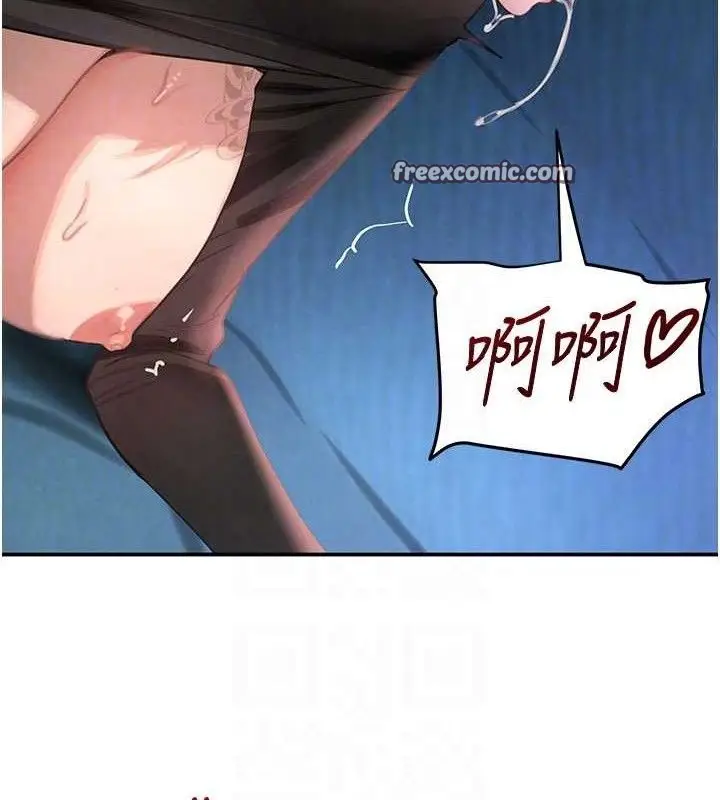 漫画《黑道千金》第36话第42张图