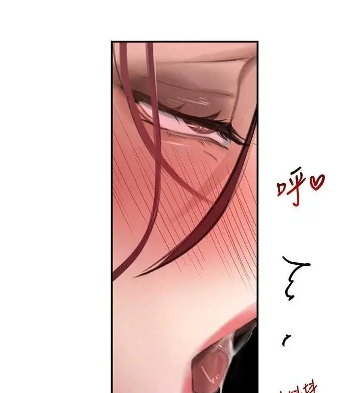 漫画《黑道千金》第36话第46张图