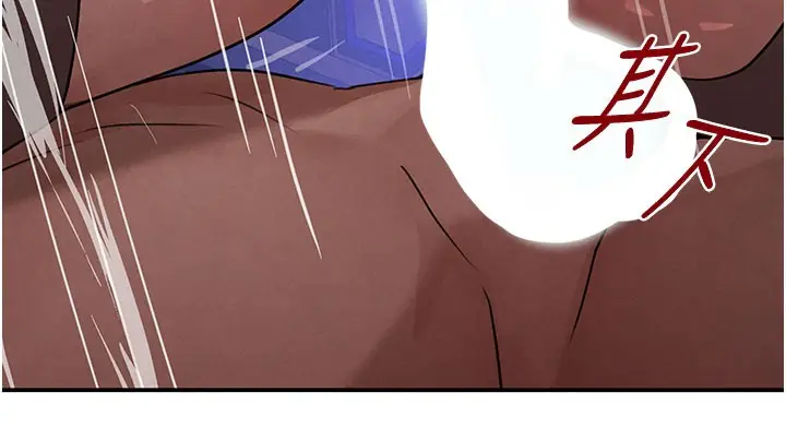 漫画《黑道千金》第37话第179张图