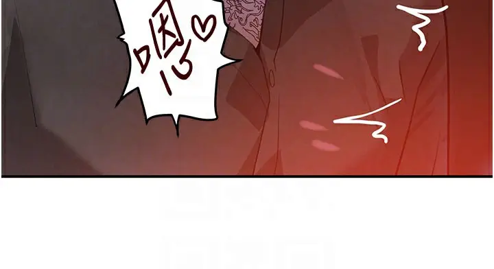 漫画《黑道千金》第37话第35张图