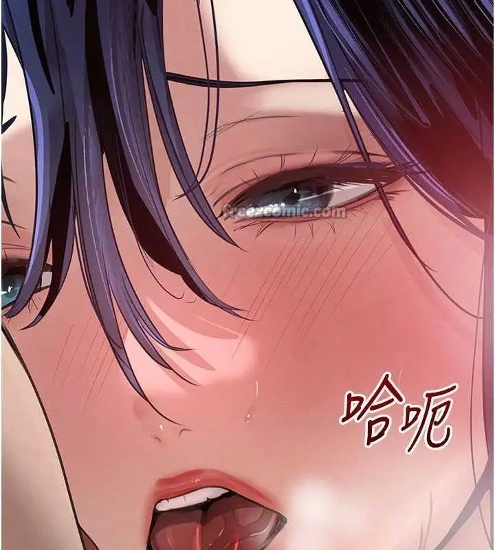 漫画《黑道千金》第38话第168张图