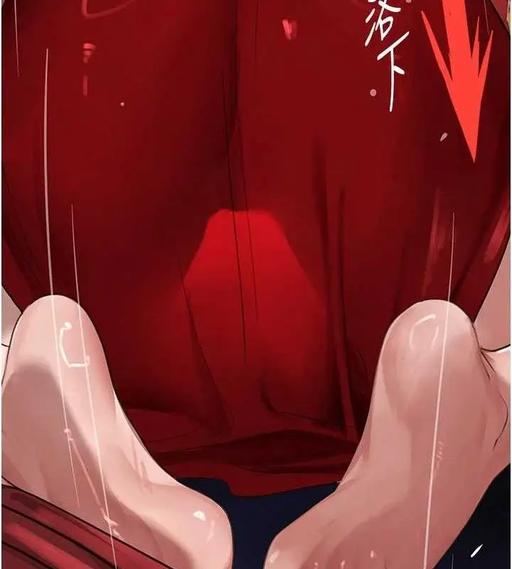 漫画《黑道千金》第38话第27张图