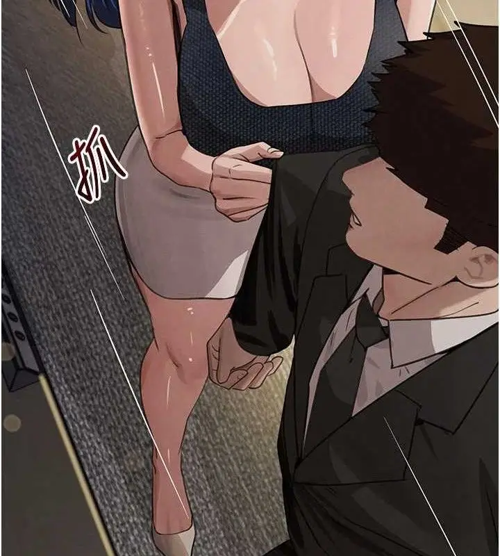 漫画《黑道千金》第38话第63张图