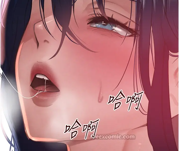 漫画《黑道千金》第39话第154张图