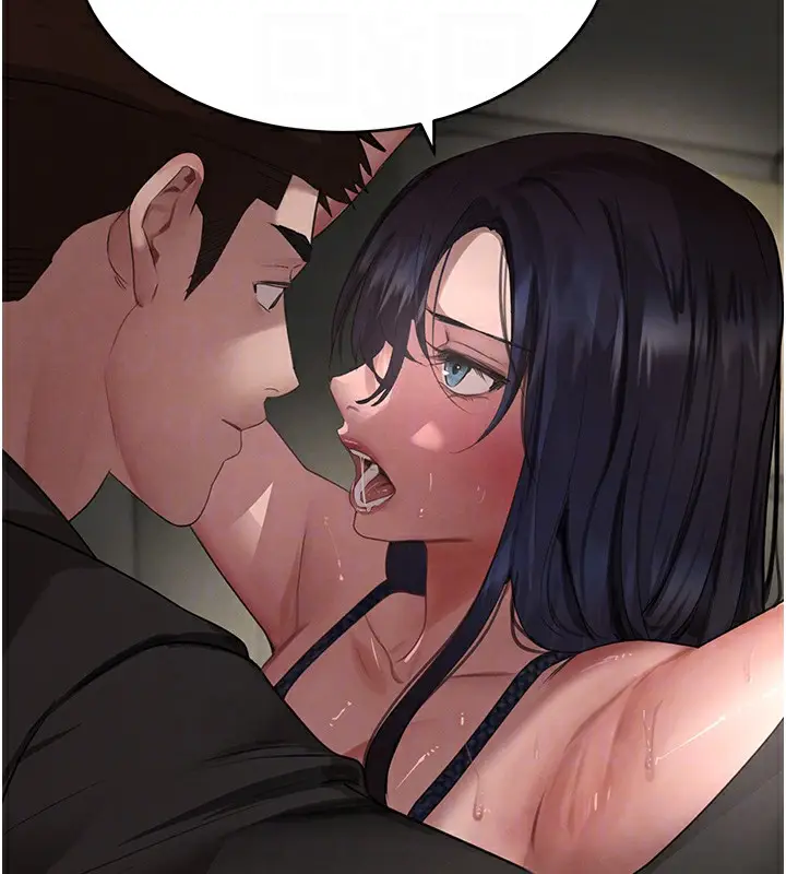 漫画《黑道千金》第39话第32张图