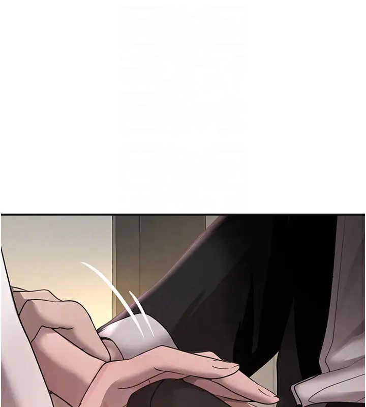 漫画《黑道千金》第39话第61张图