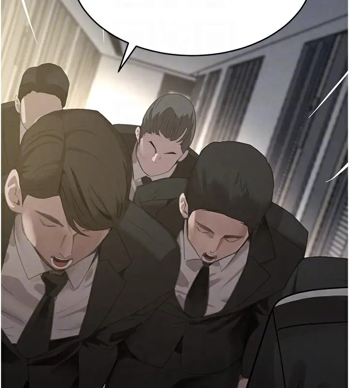 漫画《黑道千金》第39话第82张图