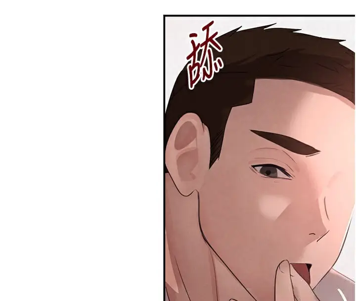 漫画《黑道千金》第41话第163张图