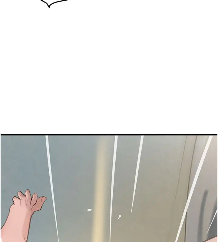 漫画《黑道千金》第41话第23张图