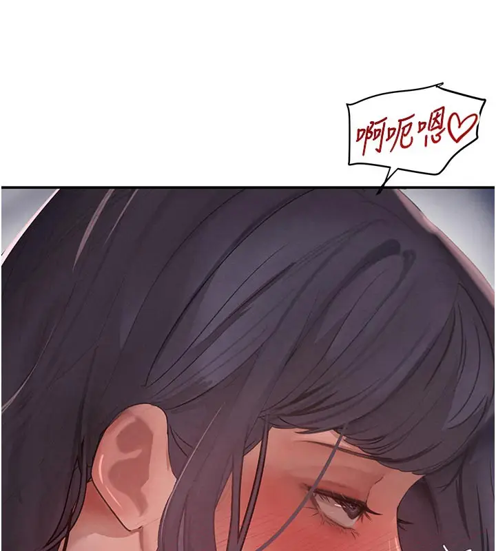 漫画《黑道千金》第43话第160张图