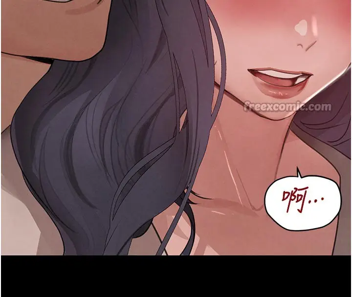 漫画《黑道千金》第43话第56张图