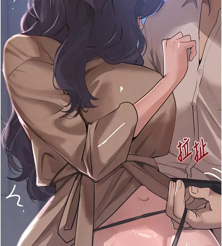 漫画《黑道千金》第43话第80张图