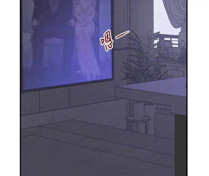 漫画《黑道千金》第43话第92张图