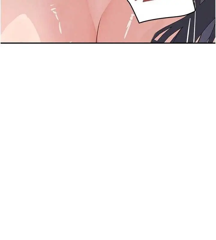 漫画《黑道千金》第44话第9张图