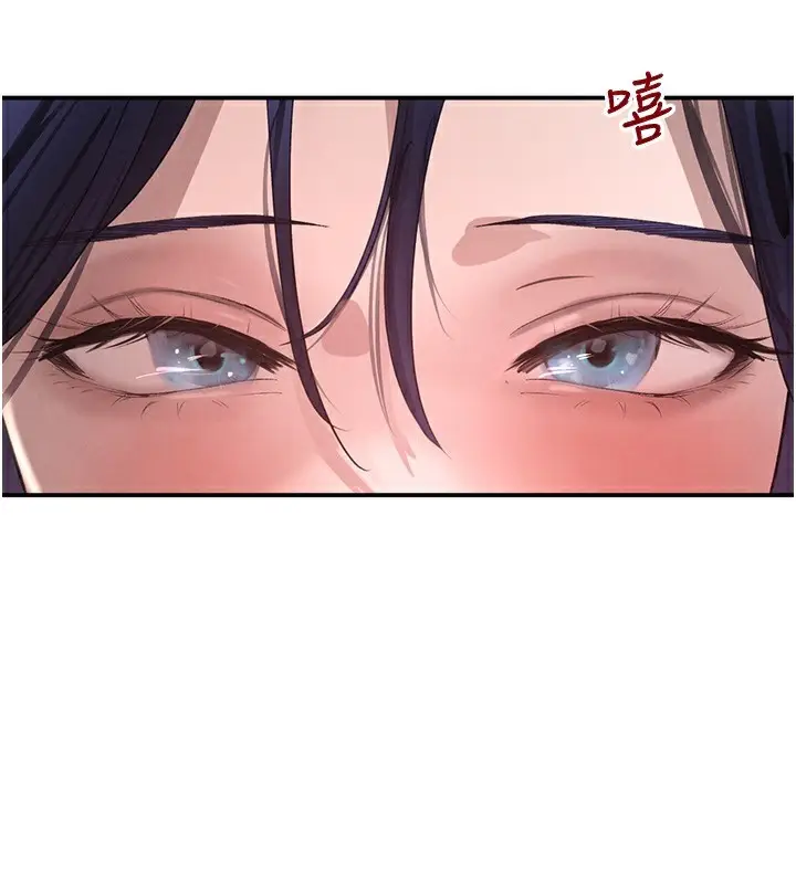 漫画《黑道千金》第45话第128张图