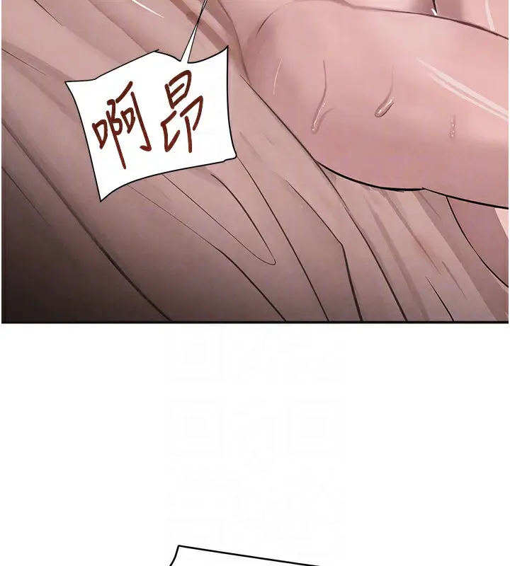 漫画《黑道千金》第45话第36张图