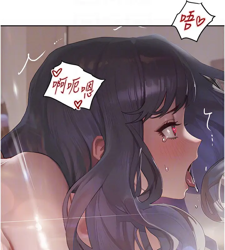 漫画《黑道千金》第45话第92张图