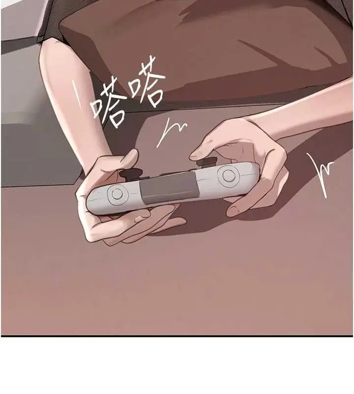漫画《黑道千金》第46话第103张图