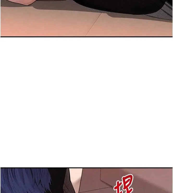 漫画《黑道千金》第46话第121张图
