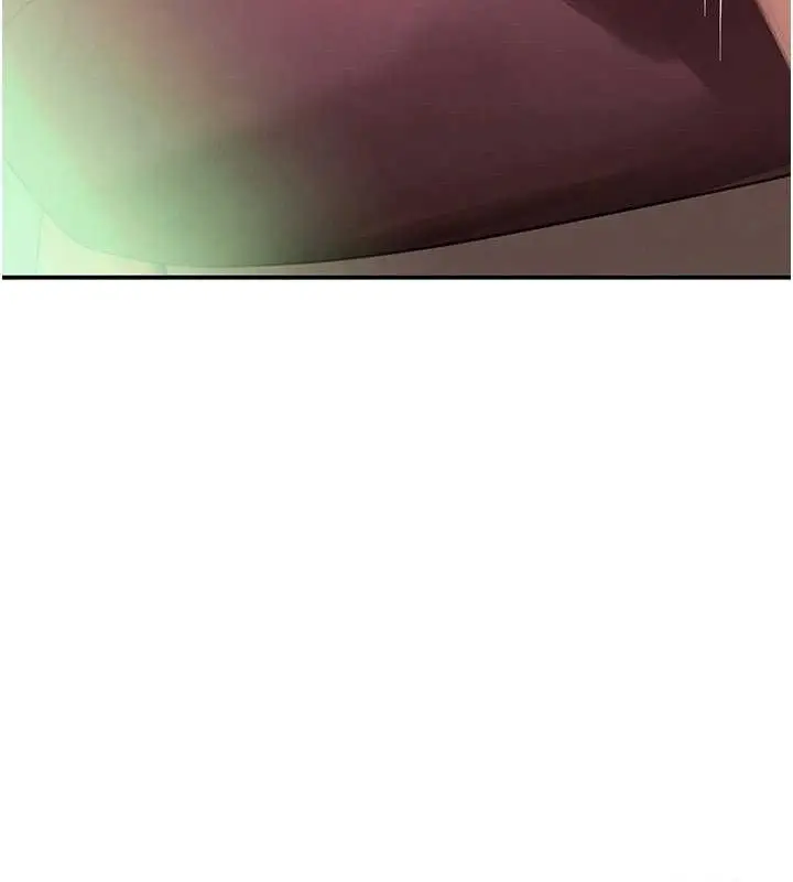 漫画《黑道千金》第46话第142张图