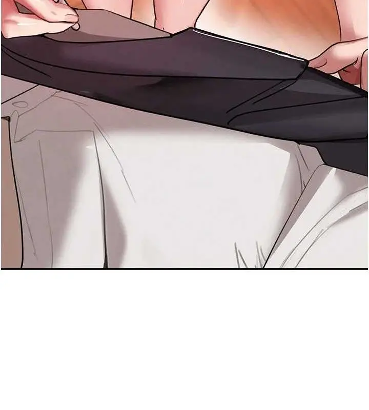 漫画《黑道千金》第46话第16张图