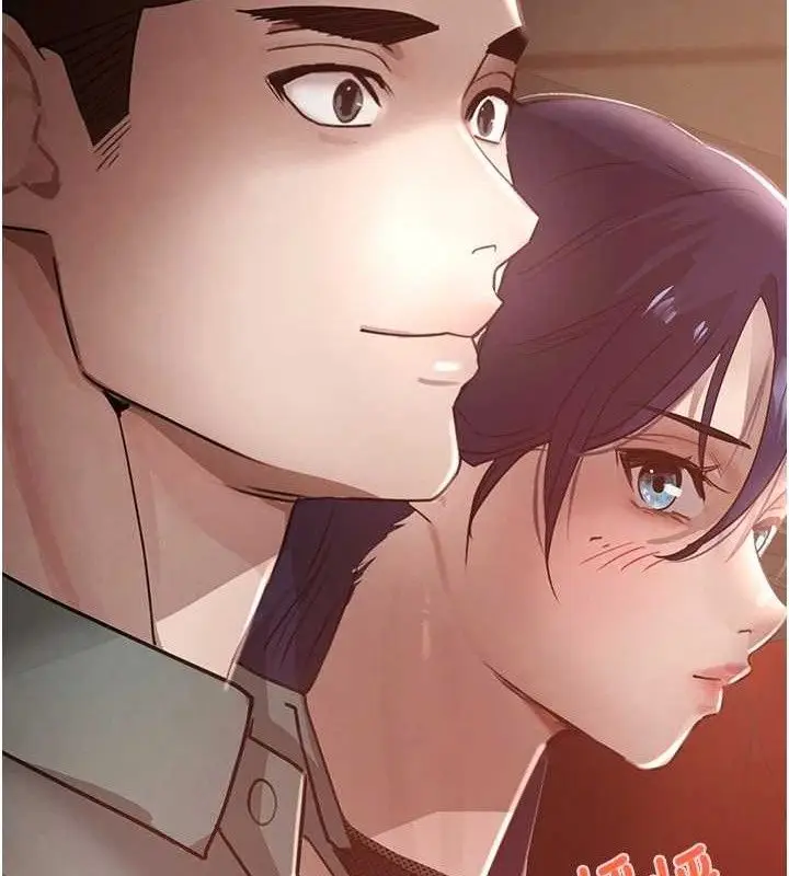 漫画《黑道千金》第46话第40张图