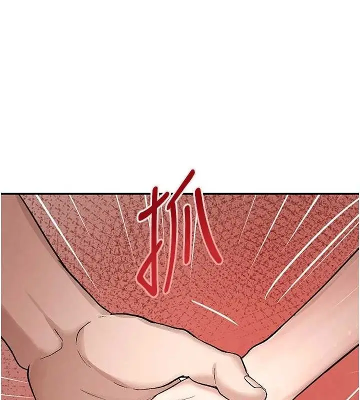漫画《黑道千金》第46话第54张图