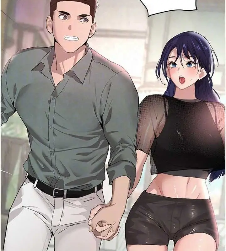 漫画《黑道千金》第46话第58张图