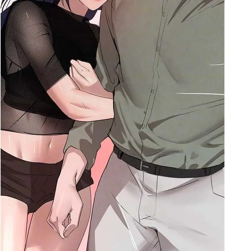 漫画《黑道千金》第46话第71张图