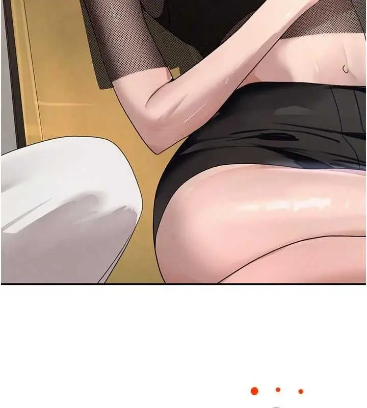 漫画《黑道千金》第46话第85张图
