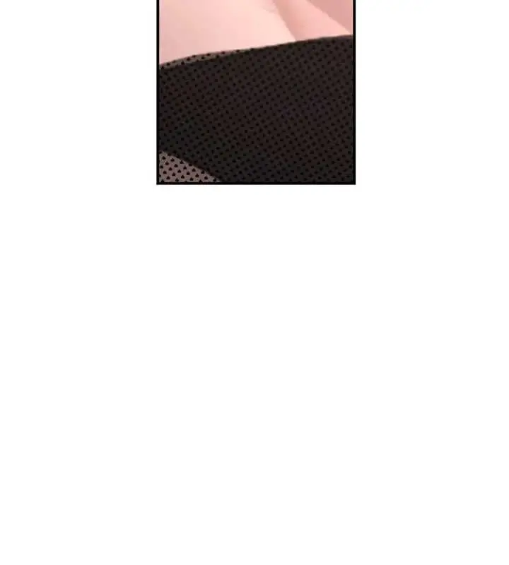漫画《黑道千金》第46话第87张图