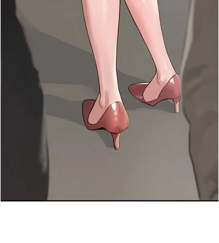 漫画《黑道千金》第47话第147张图