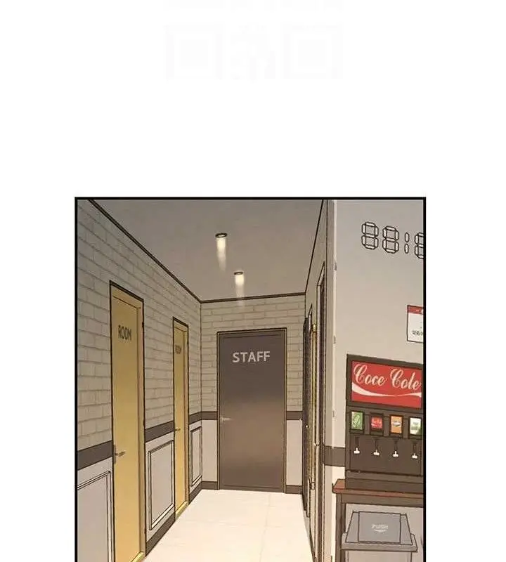 漫画《黑道千金》第47话第72张图