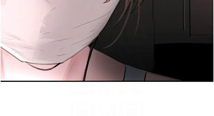 漫画《黑道千金》第48话第110张图